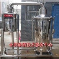流动性天然气酿酒设备 移动液化气煤气酿酒设备