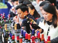 2020第14届中国（山东）国际糖酒食品交易会