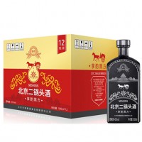 45度北京二锅头酒享酌黑方500ml