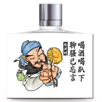 吊儿郎当酒