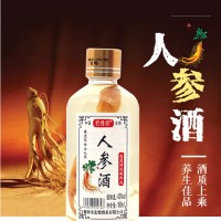 佰福园人参酒42°100ml