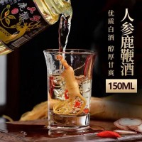 佰福园人参虫草酒【52° 150ml×12瓶】