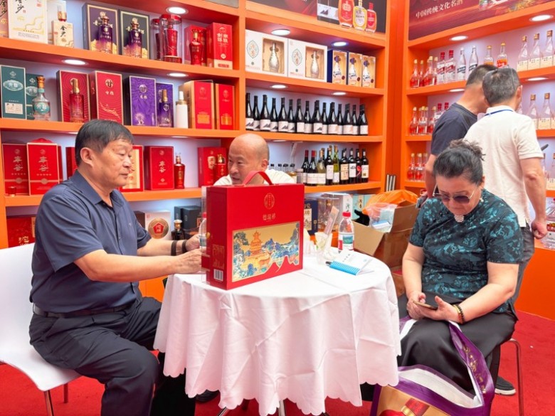 南京秋季糖酒会丨四川酒蓉汇酒业集团10月10日酒店展盛大启幕！