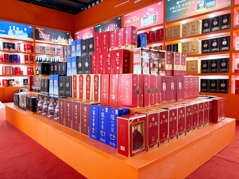 南京秋季糖酒会丨四川酒蓉汇酒业集团10月10日酒店展盛大启幕！